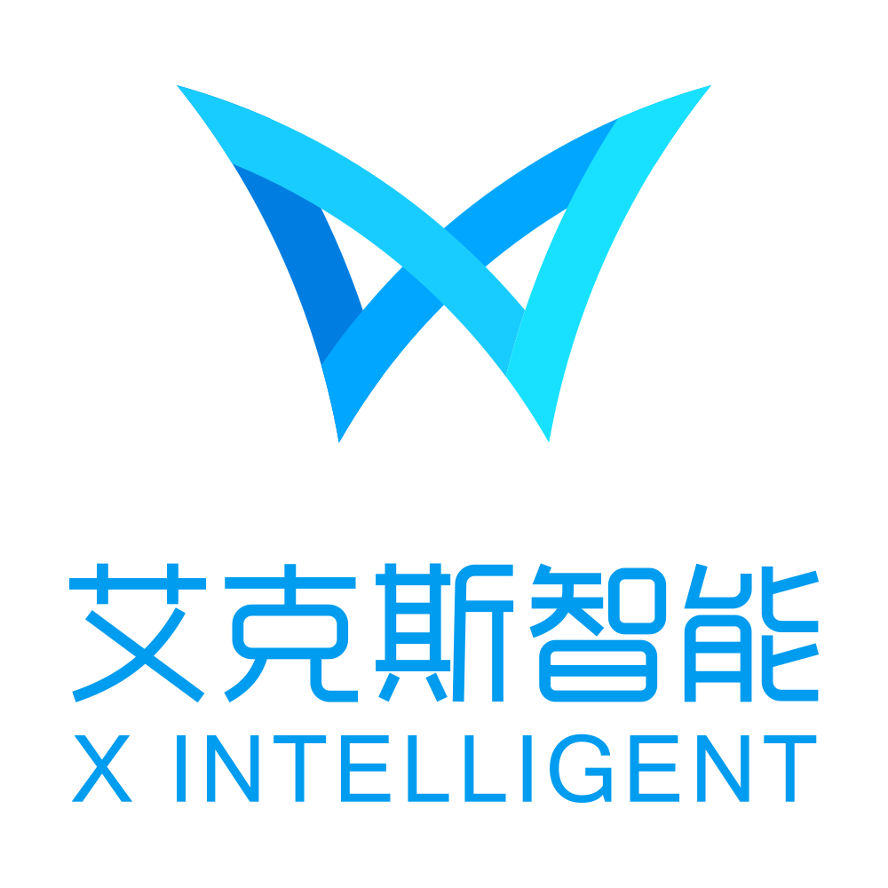 北京艾克斯智能科技有限公司